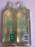 斧头牌（AXE）油柑白茶护肤洗洁精1kg*2瓶 果蔬奶瓶安心洗 新老包装随机发货 实拍图
