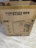 华硕（ASUS）RTX5090D显卡 i9 14900K 9800X3D ROG全家桶5080 4090主机游戏专项补贴diy组装电脑台式整机主机 R7 9800X3D+RTX5090丨配置二 单主机 实拍图