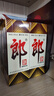 郎酒【裕见经典】郎牌郎酒 53度 500ml*2+张裕干红 750ml*1 家庭小酌 实拍图