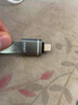 忆捷（EAGET）USB3.0 普通U盘转接器EZ05转TYPE-C手机U盘连接器全金属 锖色外接u盘鼠标键盘 实拍图