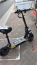 绿源【向往的生活推荐品牌】电动滑板车锂电池便携可折叠电动车成人两轮代步车迷你电动车 48V/300-320里/1000W/智能AI/超轻铝合金 实拍图