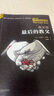 【包邮】教父三部曲(全3册) 马里奥·普佐 译本未删减版 文学小说电影原著 新华书店正版 实拍图