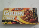 爱思必日本原装进口SB黄金咖喱块Golden日式拌饭酱辛香调味料调味酱 黄金咖喱甘口原味*3盒 实拍图