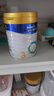 美素佳儿（Friso）皇家幼儿配方奶粉 3段（1-3岁幼儿适用）800g 乳铁蛋白 (新国标) 实拍图