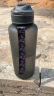 DFIFANTritan大容量运动水壶健身水杯男女户外旅行水瓶夏季耐高温塑料杯 灰色（幻影款） 1500ml 晒单实拍图