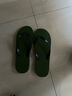 hippobloo河马泰国进口乳胶人字拖男女舒适防滑橡胶凉拖鞋海边沙滩ins潮拖 咖军绿 45 (泰13) 实拍图