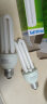 飞利浦（PHILIPS）节能灯泡标准型客厅高亮节能光源电灯泡U型E27 23W-3U-单支装 白光 晒单实拍图