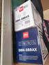 得力DBH-388AX硒鼓碳粉适用惠普128/P1007/M1136/M1213nf打印机墨盒 DBH-388AX大容量硒鼓2支装【4000页】 标准版 实拍图