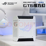 华硕（ASUS）ROG魔方幻三频万兆电竞分布式子母路由器|全屋wifi套装WiFi6千兆无线Aimesh随心组路由器|2.5G口 实拍图
