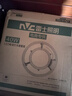 雷士（NVC）LED灯盘灯条吸顶灯灯芯替换光源改造板环形改装灯40W-正白光 实拍图