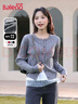 班尼路（Baleno）麻花针织开衫外套女2025秋冬新款外搭薄款小个子正肩圆领短款毛衣 实拍图