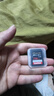 闪迪（SanDisk）256GB SD内存卡 4K V30 U3 C10 相机存储卡 读速200MB/s 写速140MB/s 微单/单反相机内存卡 实拍图
