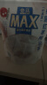 盒马MAX桂圆红枣枸杞茶 240g/袋 （含20小袋） 晒单实拍图