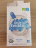 小皮（Little Freddie）有机高铁大米粉原味25g*1包尝鲜装6月+宝宝辅食婴儿米糊 实拍图