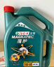 韦斯特空气滤清器*MA1561(适配18款新远景1.5L) 实拍图