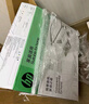 惠普（HP）4925彩色无线喷墨打印机家用 大印量低成本照片打印机 微信打印 复印 扫描 实拍图