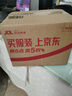 安佳（Anchor）高钙脱脂奶粉 1KG袋装  学生成人牛奶粉 新西兰进口奶源 冲饮烘焙 实拍图