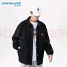 真维斯（Jeanswest）夹克男2026春夏宽松翻领落肩华夫格外套男士上衣潮黑色L 实拍图