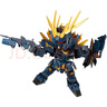 万代（BANDAI）高达拼插拼装模型玩具 SDEX Q版 BB战士敢达 015 报丧女妖 独角兽2号机 实拍图
