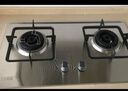 万家乐【双高火AY8G液化气灶】燃气灶立体全进风灶具 5.0kW大火力不锈钢煤气灶具家用台嵌两用快速点火灶 实拍图