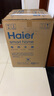 海尔（Haier）国家补贴20%电热水器50升PD3 金刚无缝胆终身免换镁棒一级能效节能省电储水式大水量家用京东自营 实拍图