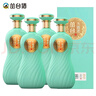 丛台 大青柔 浓香型白酒 38度 480ml*4瓶 整箱 纯粮酒 自饮送礼 实拍图