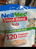 neilmed儿童洗鼻盐电动手动洗鼻器专用盐无碘平衡盐深海盐120包 2岁以上 实拍图
