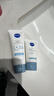 妮维雅（NIVEA）氨基酸洗面奶专研氨基酸舒润水光洁面乳100g新年礼物送女生 实拍图