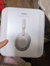 索尼（SONY）WH-CH720N 无线降噪立体声耳机 白色 双11 购物推荐 实拍图