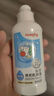 贝亲（Pigeon）餐具清洗剂 奶瓶奶嘴洗洁精小瓶 150ml  MA25 实拍图