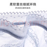 曼妮芬蕾丝镂空女士内裤性感低腰提臀无痕舒适三角裤女士内裤 实拍图