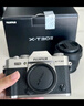 富士（FUJIFILM）X-T30 II/XT30 II 微单相机 套机（XC35F2 镜头) 黑色 2610万像素 18种胶片模拟 视频提升 实拍图