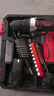 德力西电气手电钻锂电动螺丝刀家用充电式起子电批电动工具箱套装DLX-KC01A 实拍图