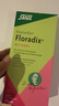 FLORADIXSalusFloradix德国莎露斯铁元补铁片备孕孕妇铁元片铁片缺铁维c 天然复合8种维生素营养液250ml *1 实拍图