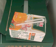 汇源无添加纯果汁维生素c饮料礼盒100%橙汁200ml*12节日囤货中秋送礼 实拍图