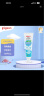 贝亲婴儿儿童牙膏预防龋齿牙膏含木糖醇无香型1.5-3岁50g日本进口KA58 实拍图