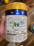 美素佳儿（Friso）皇家幼儿配方奶粉 3段（1-3岁幼儿适用）400g 乳铁蛋白（新国标） 实拍图