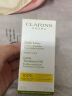 娇韵诗（CLARINS）舒颜护理油30ml面部精油干皮补水保湿细致毛孔护肤品生日礼物 【混油推荐】莲花面部护理油30ml 晒单实拍图