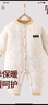 棉芹婴儿衣服保暖内衣裤加厚加棉120g外出服爬行服新生儿宝宝秋冬款 大树叶黄色 90码(建议20-23个月23-25斤) 实拍图
