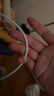 Apple/苹果【USB-C线充套装】含20W充电头+60W 双USB-C口1米充电线 实拍图