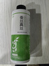 衣冠泽 真丝衣服颜色恢复剂桑蚕丝增色增艳翻新液泛白修复还原剂补色剂 真丝修复剂500ML 实拍图