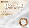 清风抽纸 丝柔4层110抽*24包 卫生纸巾抽 箱装 M码/L码新老包装交替 实拍图