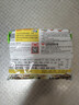 出前一丁（NISSIN）日清 进口方便面 鸡蓉味100g*5包 泡面拌面早餐热门商品 实拍图