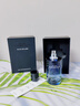 韩方五谷香水男士古龙淡香持久清新车载香熏礼盒100ml送男友礼物京东自营 实拍图