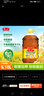 鲁花 食用油 低芥酸特香菜籽油 6.18L   物理压榨 实拍图