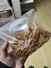 摩飞电器（Morphyrichards） 水果烤箱烘干机家用食品风干机小型宠物零食蔬干果机MR6255 蓝色 8L 实拍图