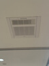 松下（Panasonic）浴霸FV-RB20Y1风暖浴霸排气一体【国家补贴】通用吊顶 实拍图