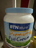 BTNature蓝罐胖子奶粉儿童学生成长高钙蛋白3-6-15岁以上贝特恩新西兰进口 【矮个挑食体弱可用】全脂1kg/罐 实拍图
