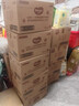 好奇（Huggies）铂金装小桃裤成长裤XXXL26片*4包(17kg以上)【透爽散热】 实拍图