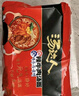 统一 汤达人 韩式辣牛肉汤面 125克*5包 五合一 煮食风味更佳 实拍图